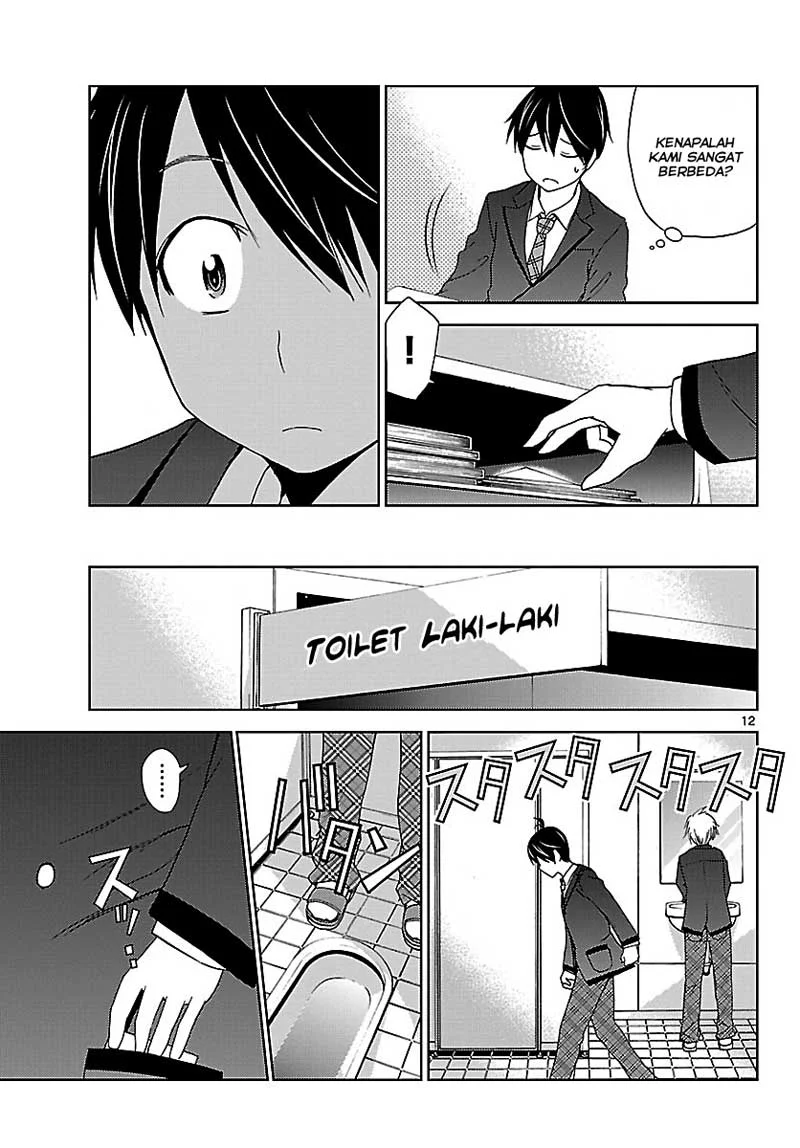 Tadashii Kodomo no Tsukurikata! Chapter 1 Gambar 17