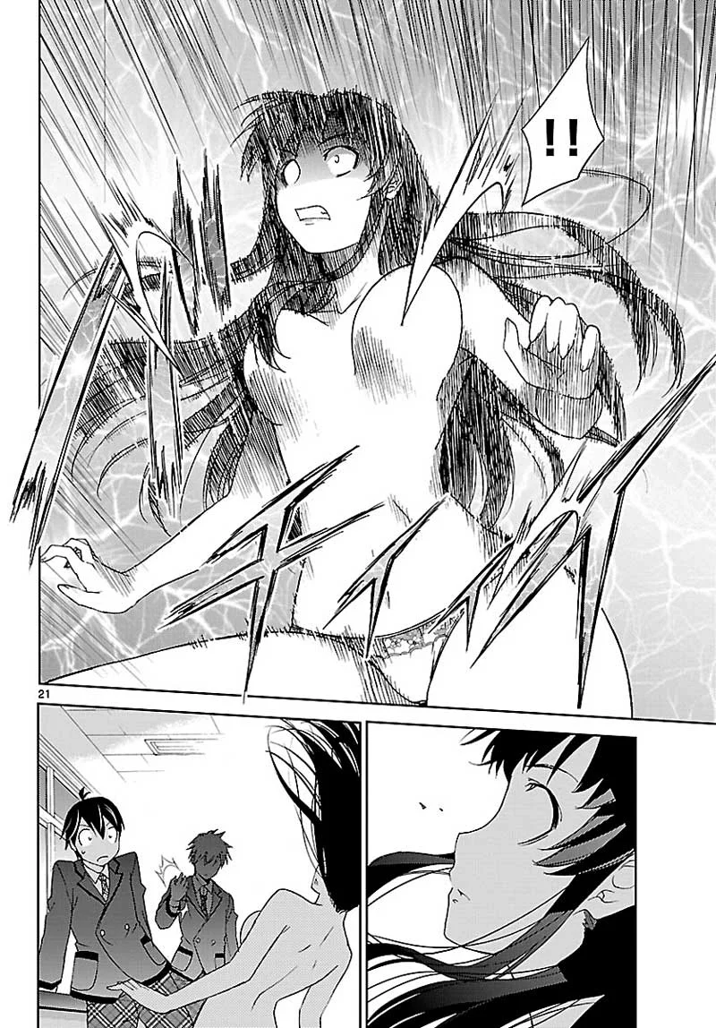 Tadashii Kodomo no Tsukurikata! Chapter 1 Gambar 26