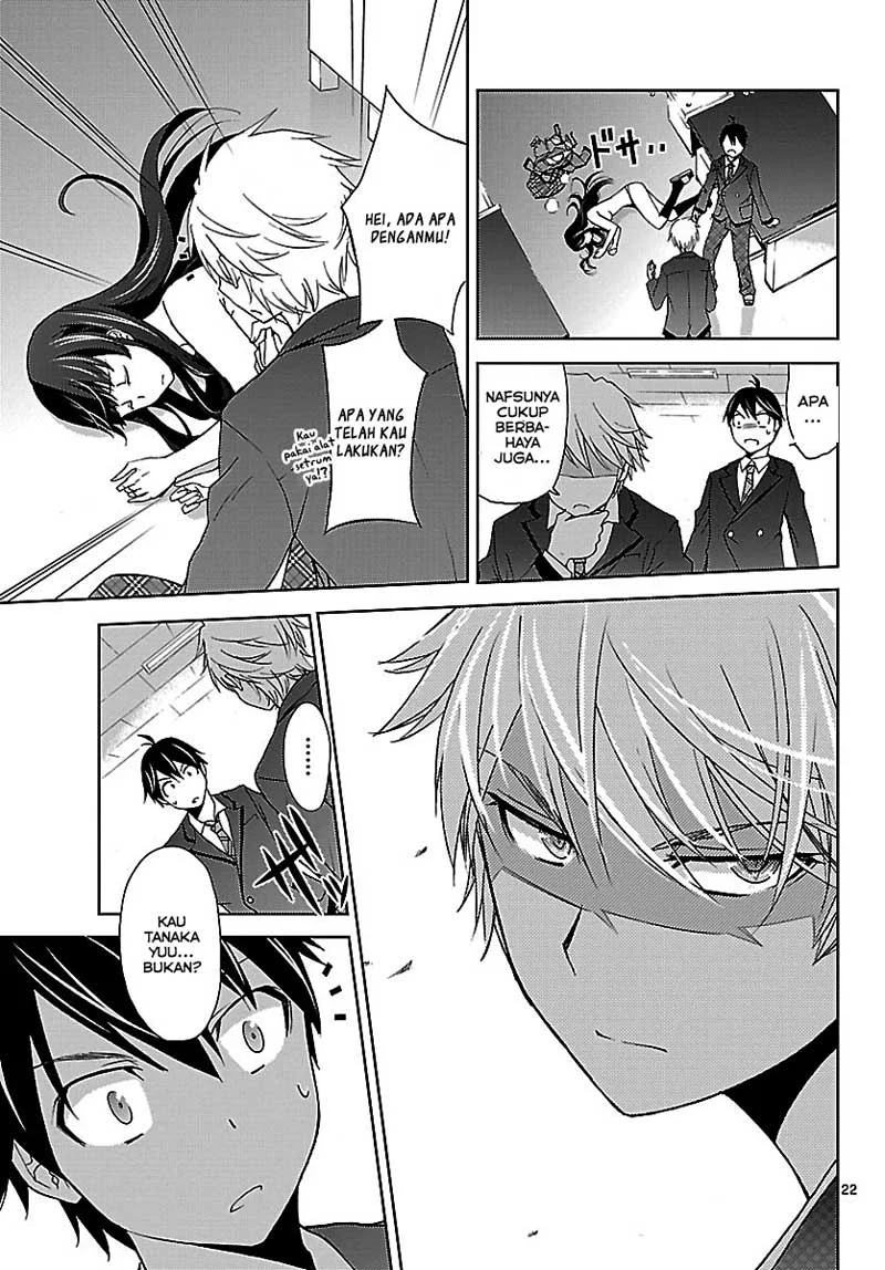 Tadashii Kodomo no Tsukurikata! Chapter 1 Gambar 27