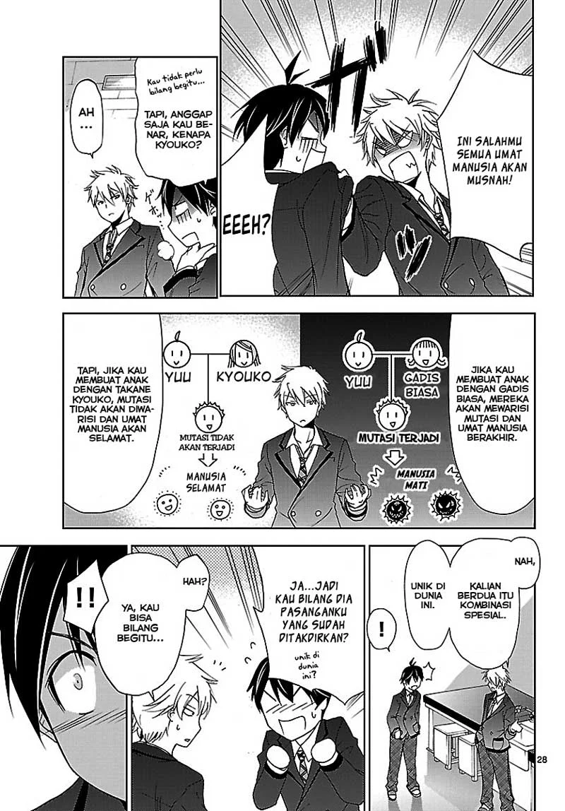 Tadashii Kodomo no Tsukurikata! Chapter 1 Gambar 32