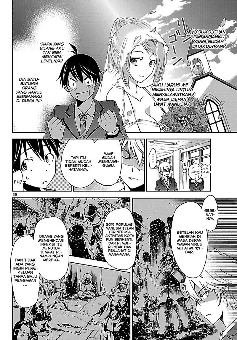 Tadashii Kodomo no Tsukurikata! Chapter 1 Gambar 33