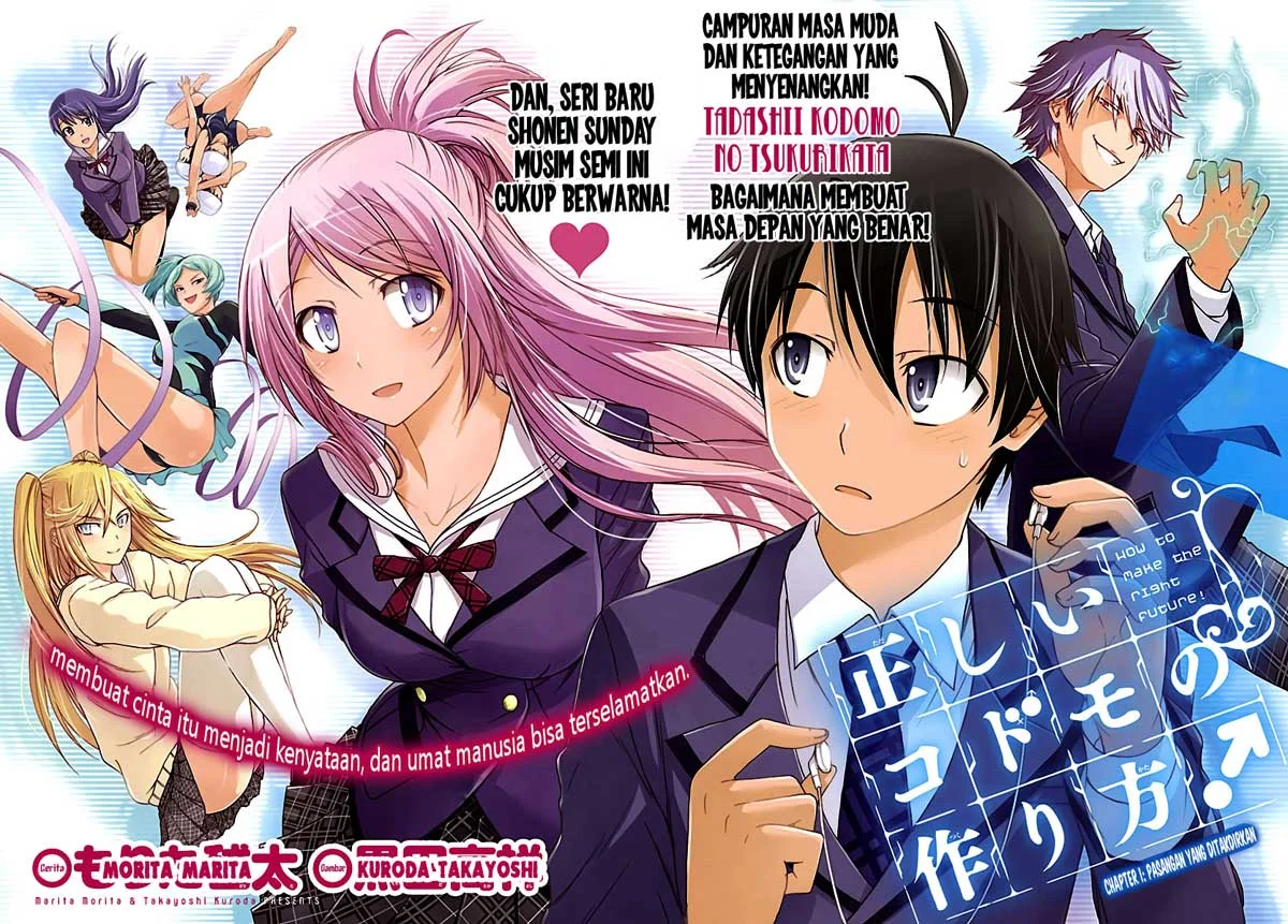 Tadashii Kodomo no Tsukurikata! Chapter 1 Gambar 8