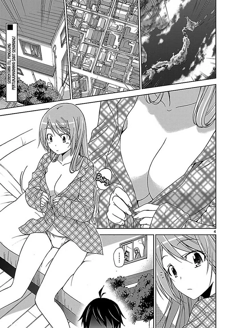 Tadashii Kodomo no Tsukurikata! Chapter 1 Gambar 9