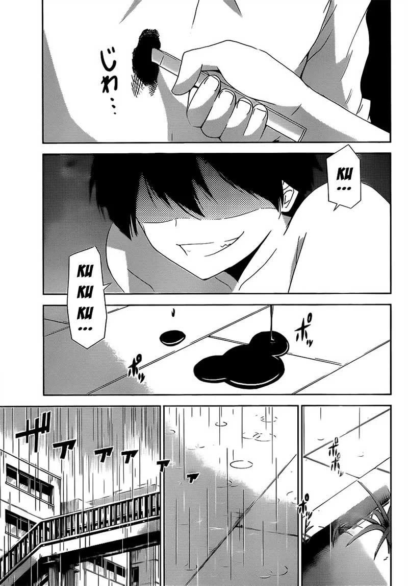 Tadashii Kodomo no Tsukurikata! Chapter 10 Gambar 11