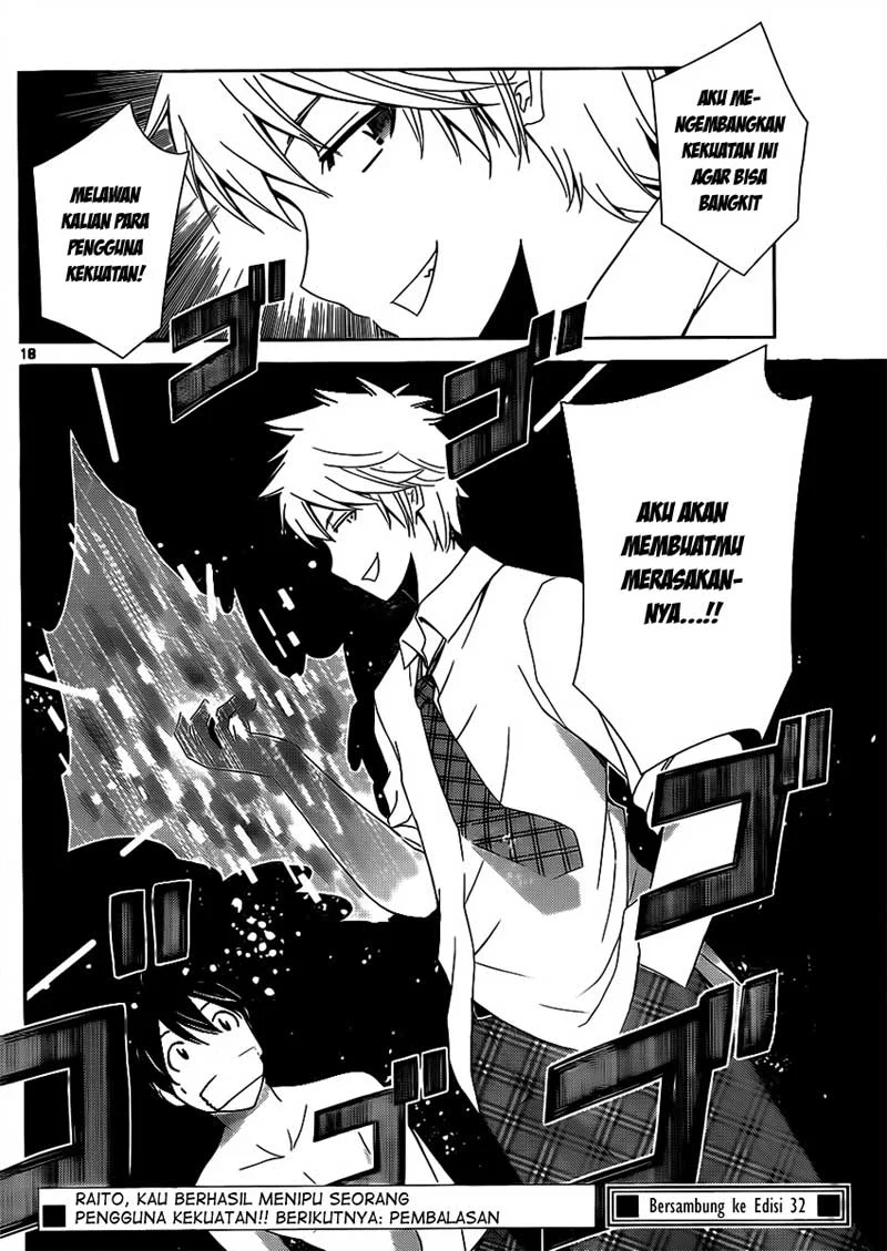 Tadashii Kodomo no Tsukurikata! Chapter 10 Gambar 18