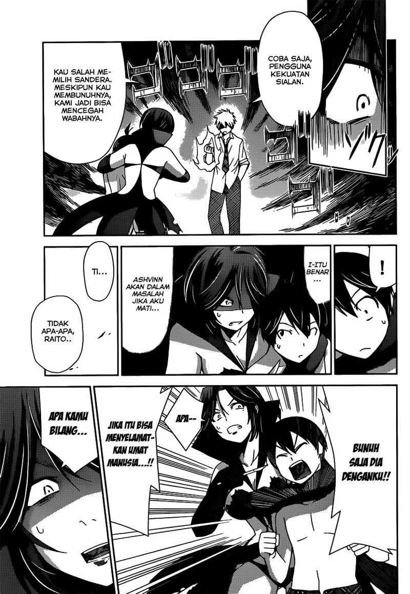 Tadashii Kodomo no Tsukurikata! Chapter 11 Gambar 10