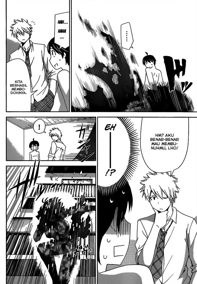 Tadashii Kodomo no Tsukurikata! Chapter 11 Gambar 12