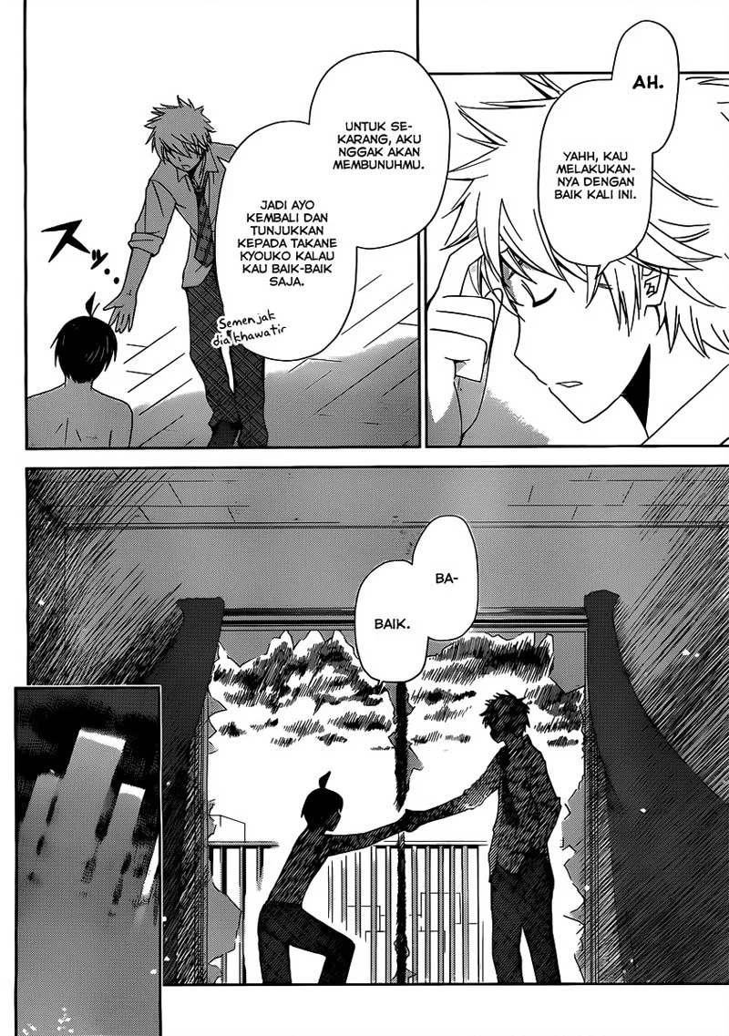 Tadashii Kodomo no Tsukurikata! Chapter 11 Gambar 14