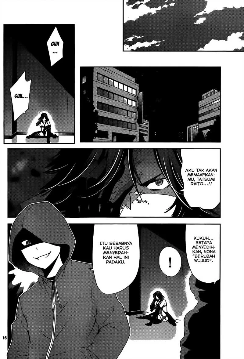 Tadashii Kodomo no Tsukurikata! Chapter 11 Gambar 16