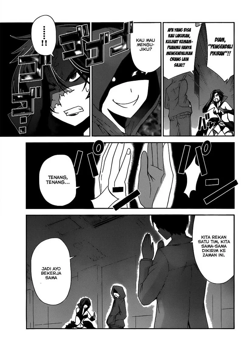 Tadashii Kodomo no Tsukurikata! Chapter 11 Gambar 17