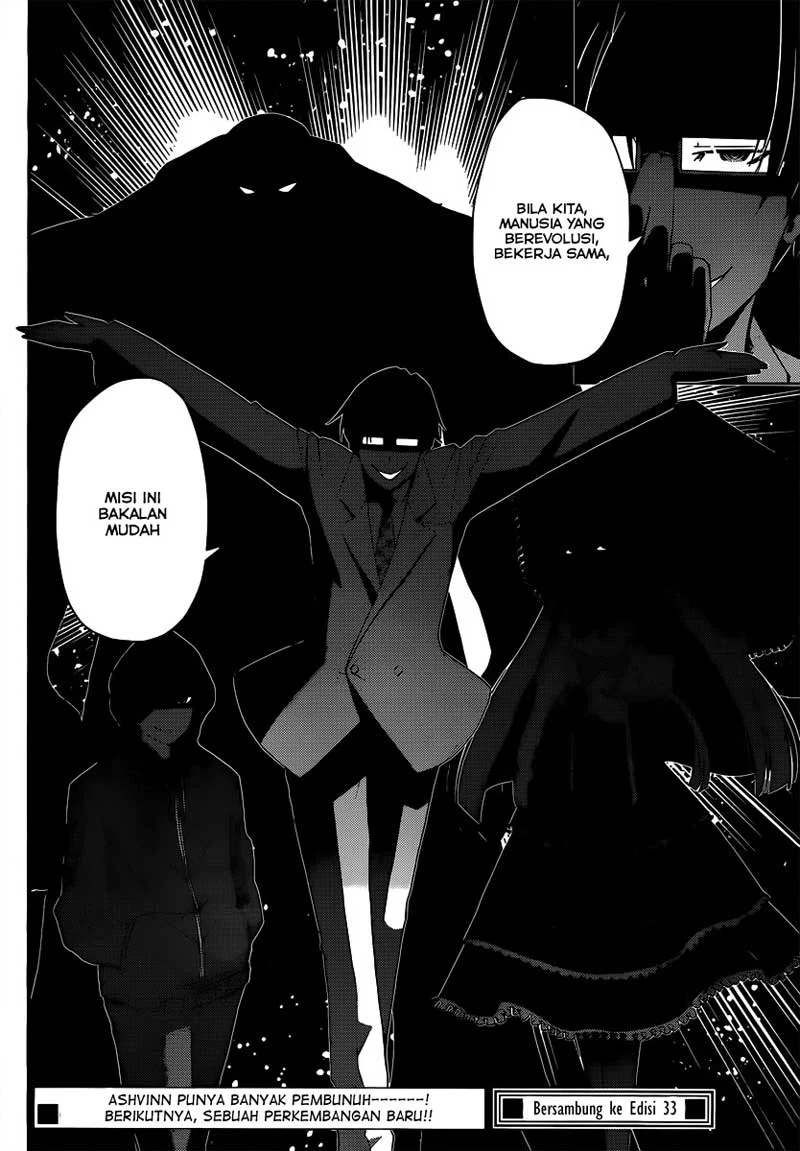 Tadashii Kodomo no Tsukurikata! Chapter 11 Gambar 18