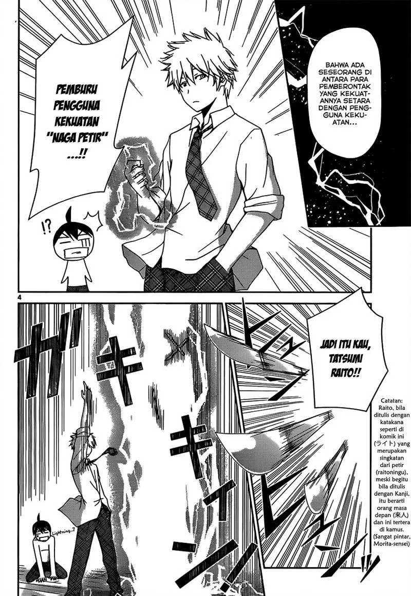 Tadashii Kodomo no Tsukurikata! Chapter 11 Gambar 5