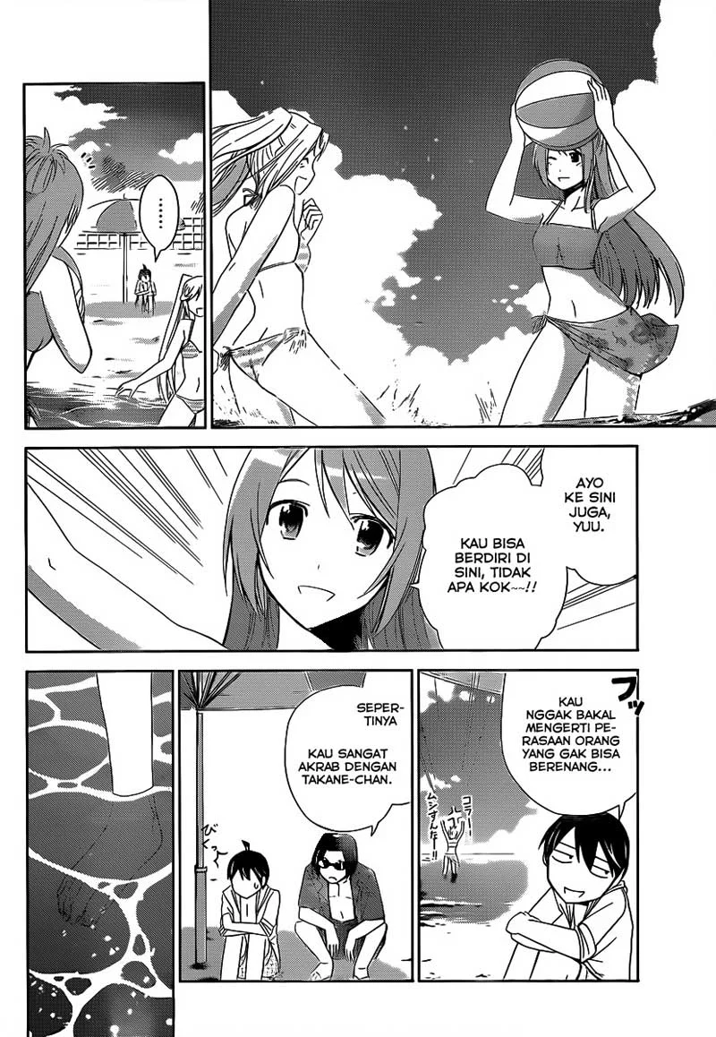 Tadashii Kodomo no Tsukurikata! Chapter 12 Gambar 12