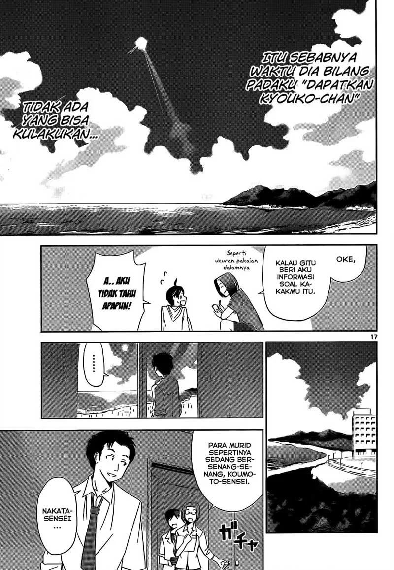 Tadashii Kodomo no Tsukurikata! Chapter 12 Gambar 17