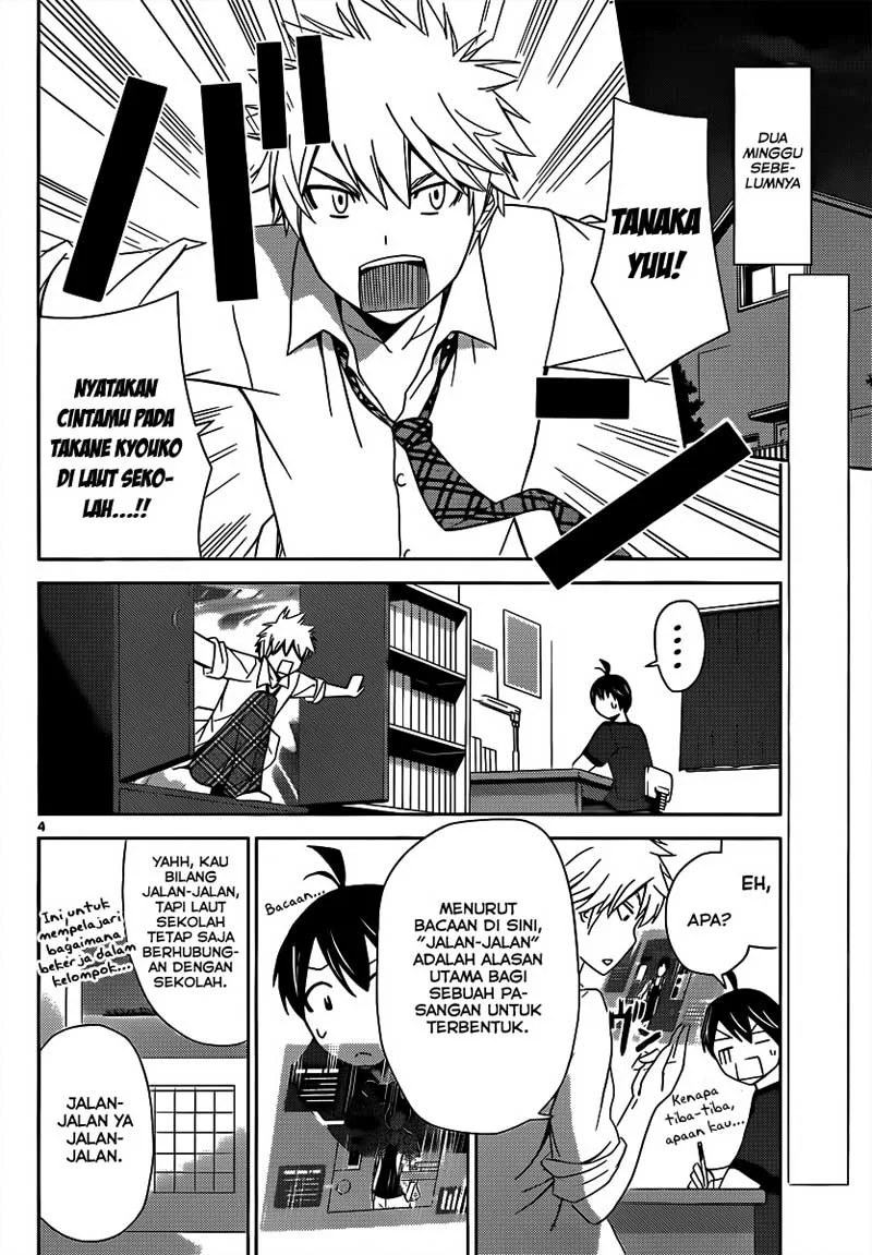Tadashii Kodomo no Tsukurikata! Chapter 12 Gambar 4