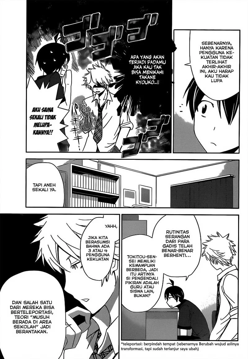 Tadashii Kodomo no Tsukurikata! Chapter 12 Gambar 5