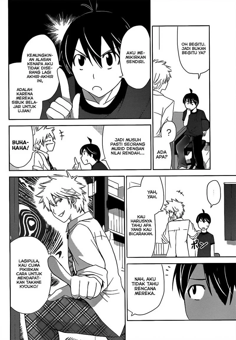 Tadashii Kodomo no Tsukurikata! Chapter 12 Gambar 6
