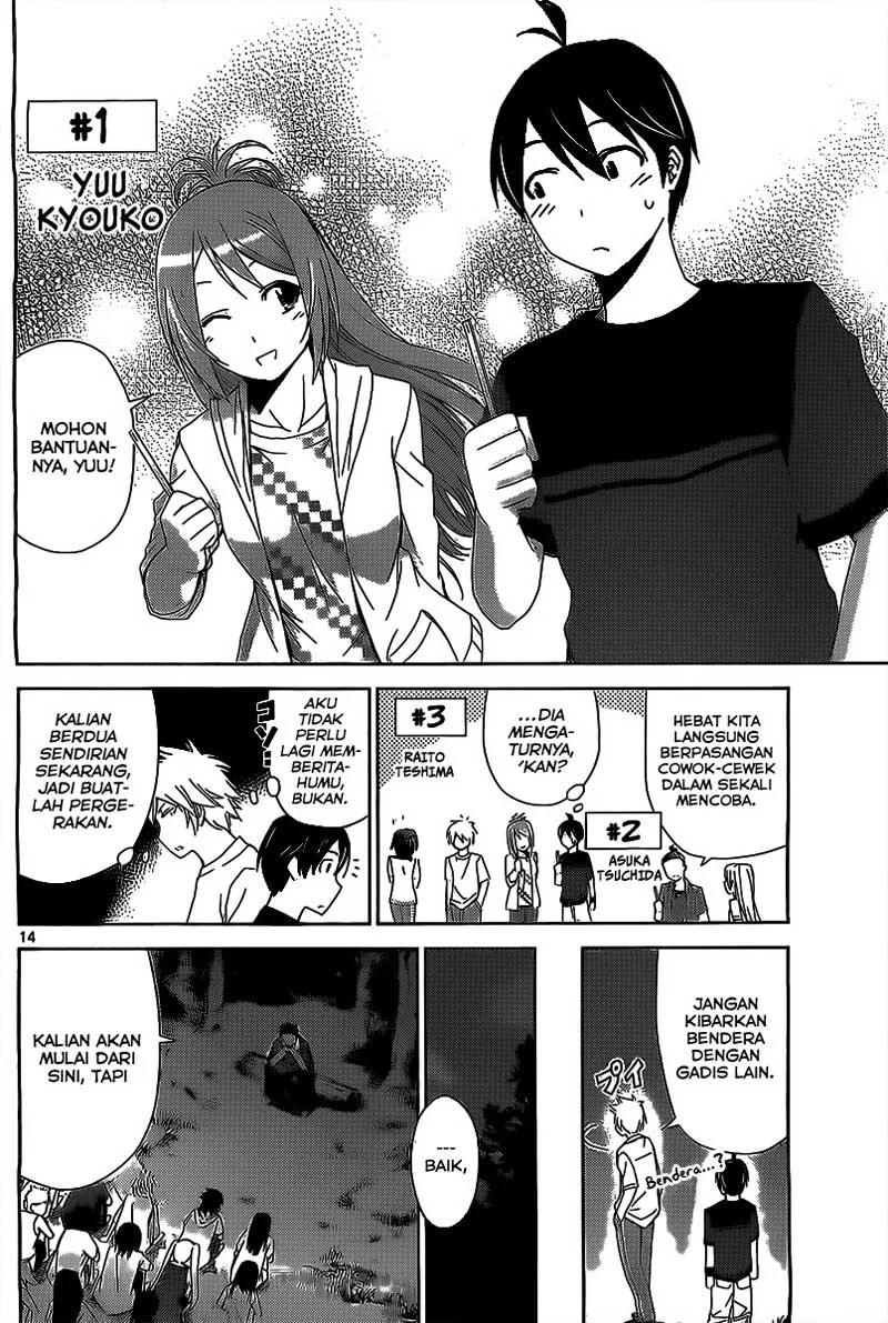 Tadashii Kodomo no Tsukurikata! Chapter 13 Gambar 14