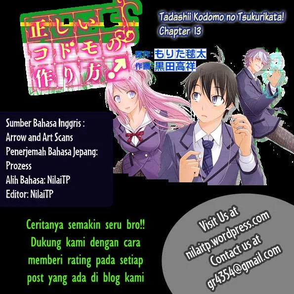 Manga Tadashii Kodomo no Tsukurikata! Chapter 13 gambar 2