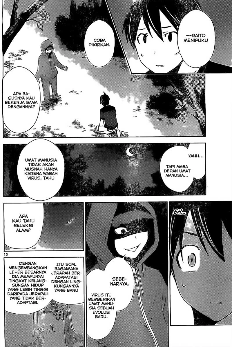Tadashii Kodomo no Tsukurikata! Chapter 14 Gambar 13
