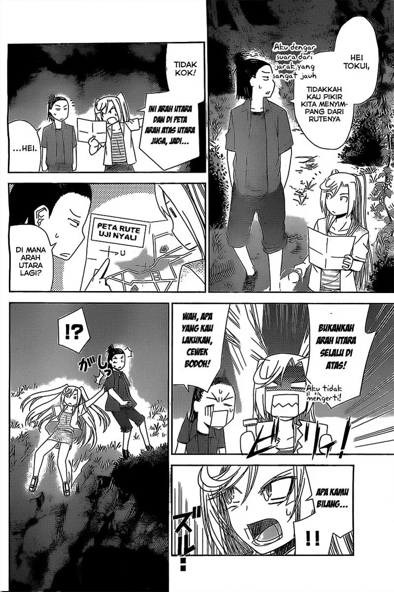 Tadashii Kodomo no Tsukurikata! Chapter 14 Gambar 7