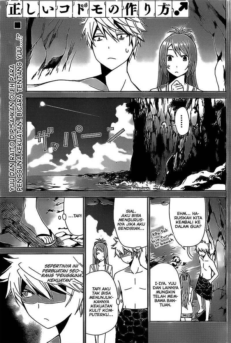 Komik Tadashii Kodomo no Tsukurikata! Chapter 16 gambar 1
