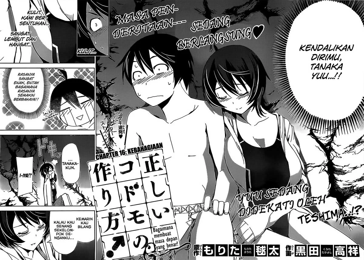 Tadashii Kodomo no Tsukurikata! Chapter 16 Gambar 3