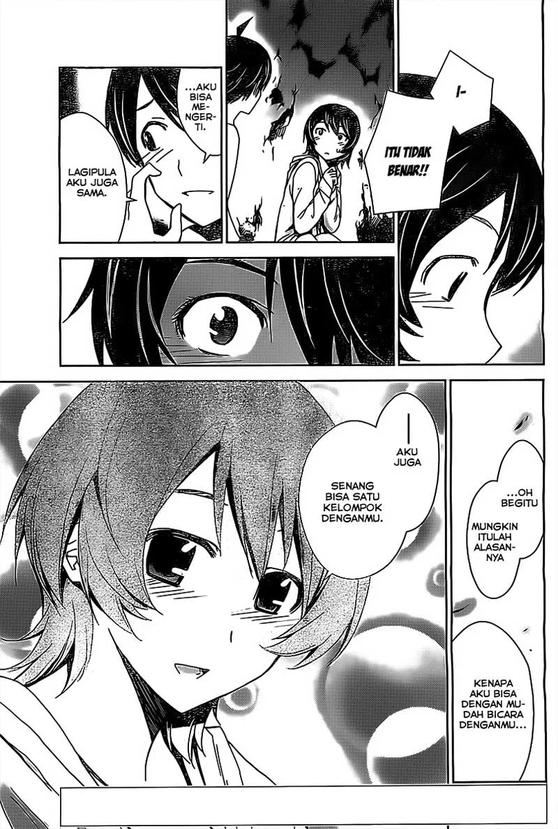 Tadashii Kodomo no Tsukurikata! Chapter 16 Gambar 5