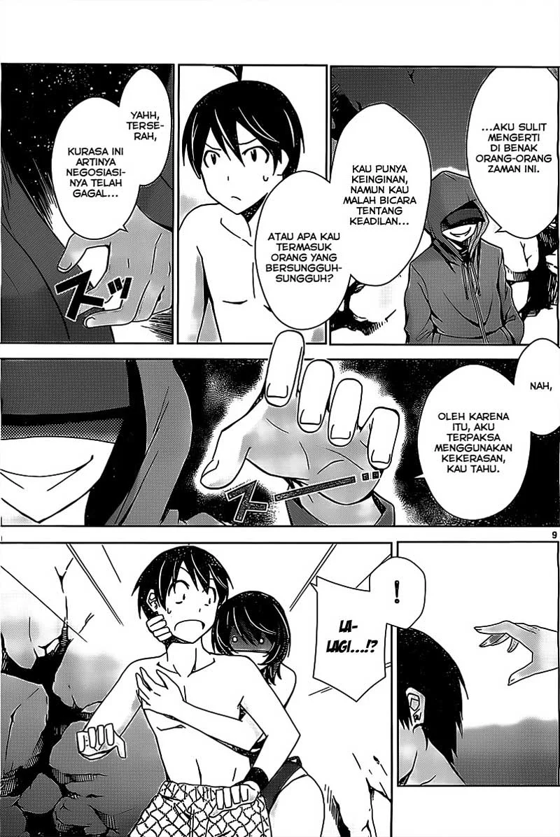 Tadashii Kodomo no Tsukurikata! Chapter 17 Gambar 10