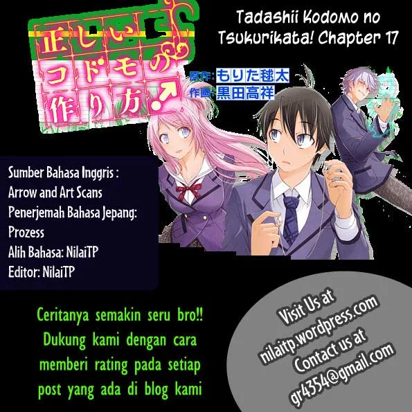 Manga Tadashii Kodomo no Tsukurikata! Chapter 17 gambar 2
