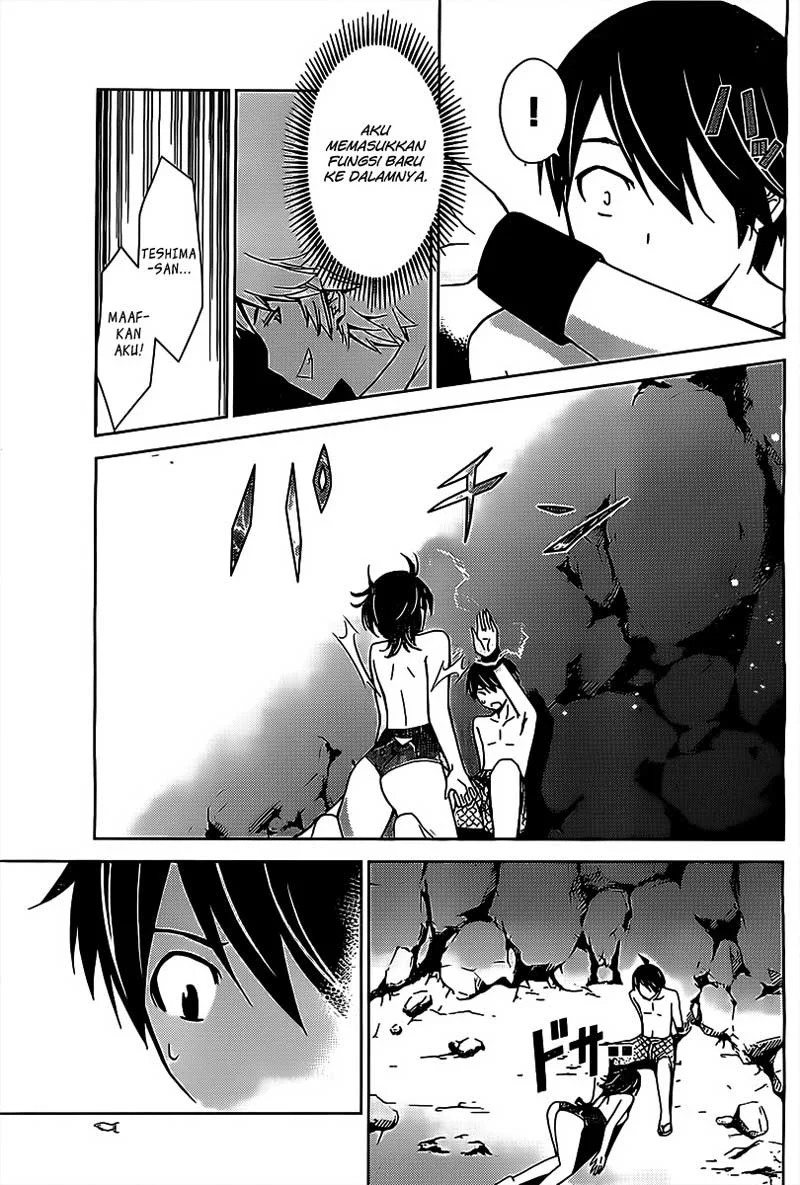 Tadashii Kodomo no Tsukurikata! Chapter 17 Gambar 4