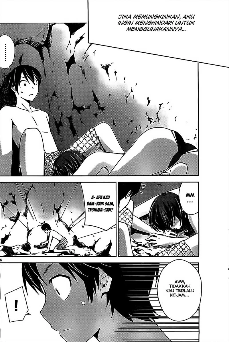 Tadashii Kodomo no Tsukurikata! Chapter 17 Gambar 7