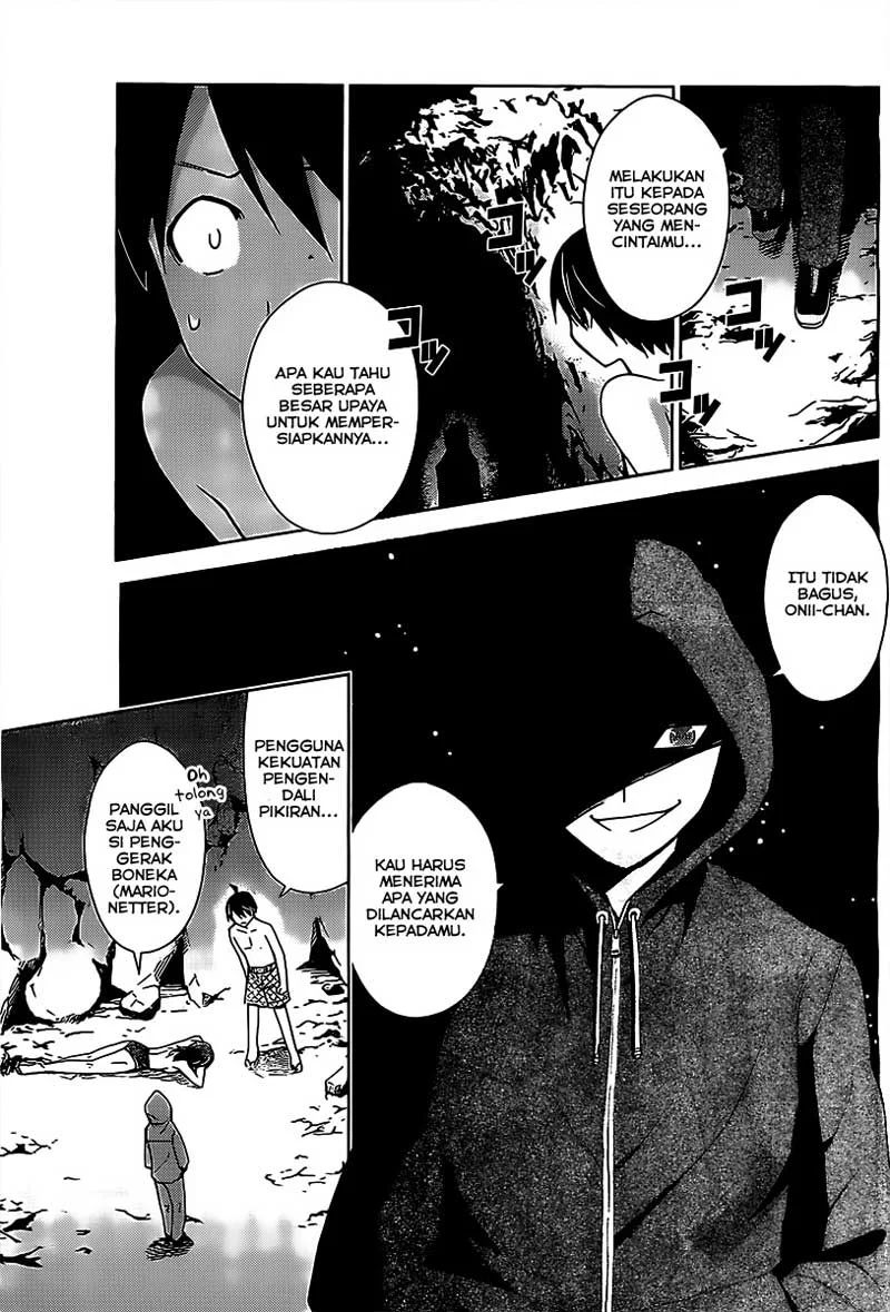 Tadashii Kodomo no Tsukurikata! Chapter 17 Gambar 8