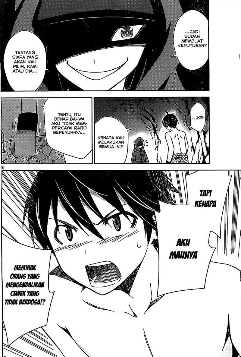 Tadashii Kodomo no Tsukurikata! Chapter 17 Gambar 9