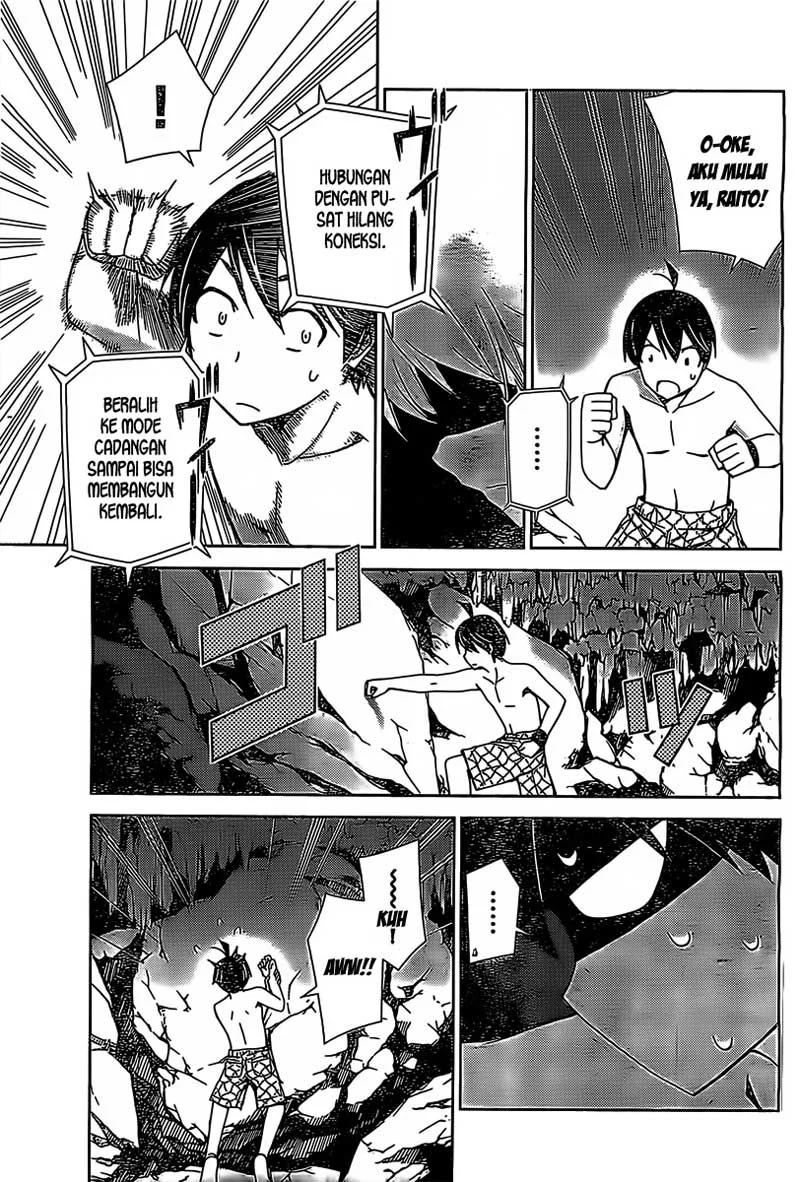 Tadashii Kodomo no Tsukurikata! Chapter 18 Gambar 12