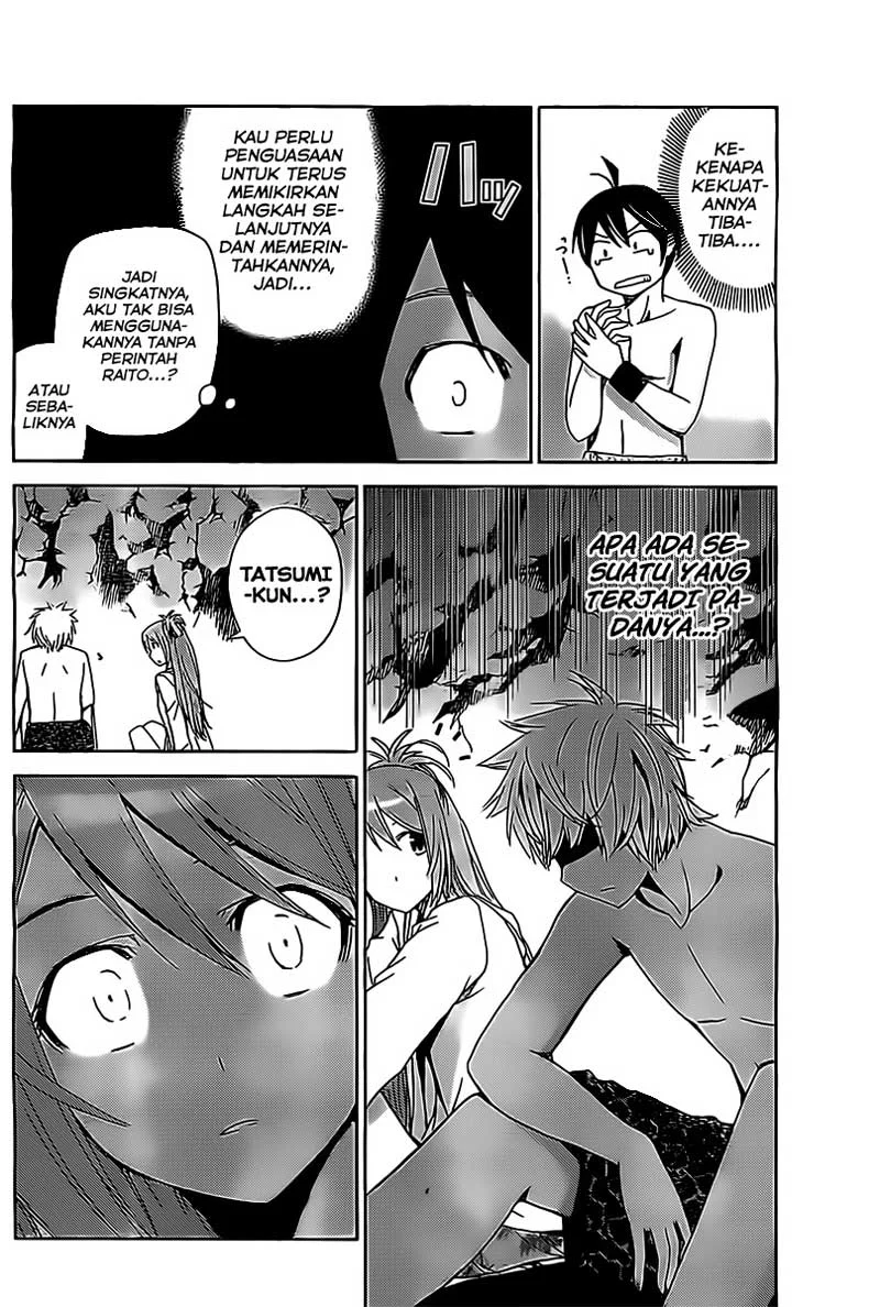 Tadashii Kodomo no Tsukurikata! Chapter 18 Gambar 13