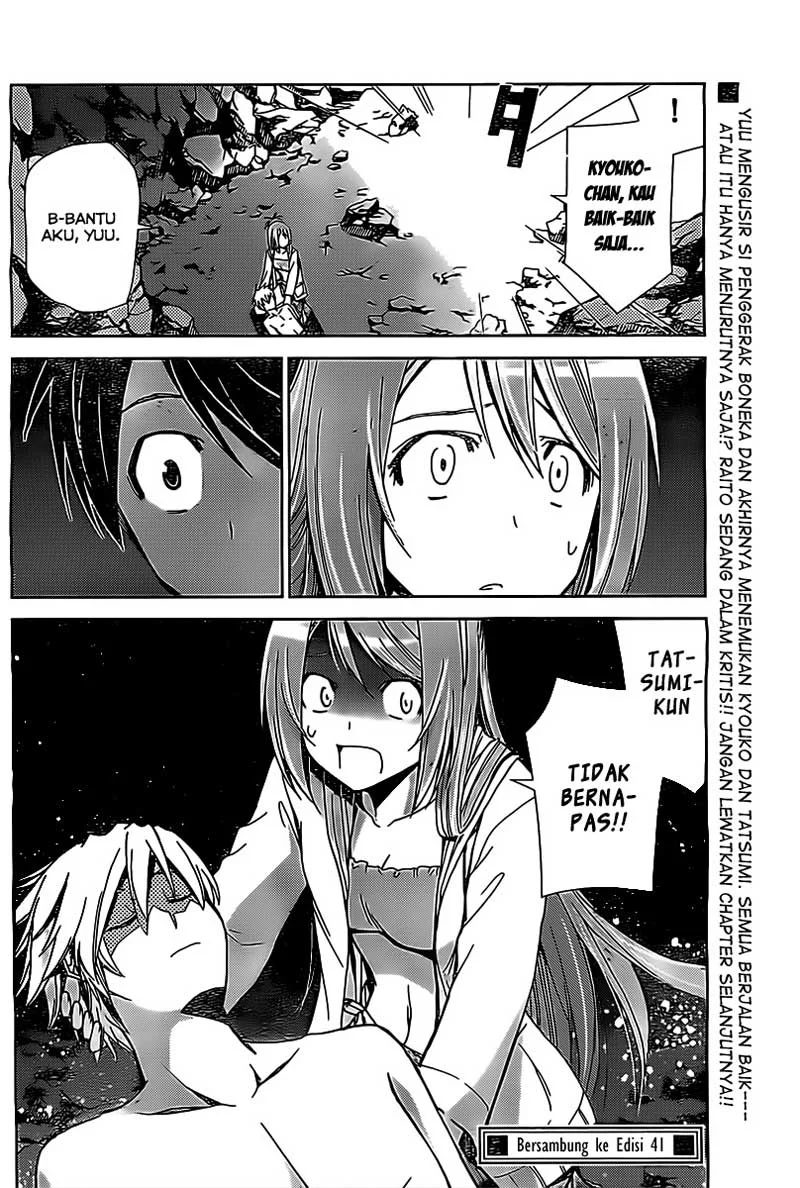Tadashii Kodomo no Tsukurikata! Chapter 18 Gambar 18