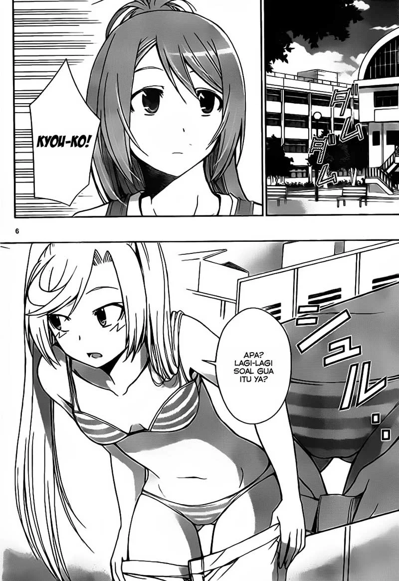 Tadashii Kodomo no Tsukurikata! Chapter 19 Gambar 11
