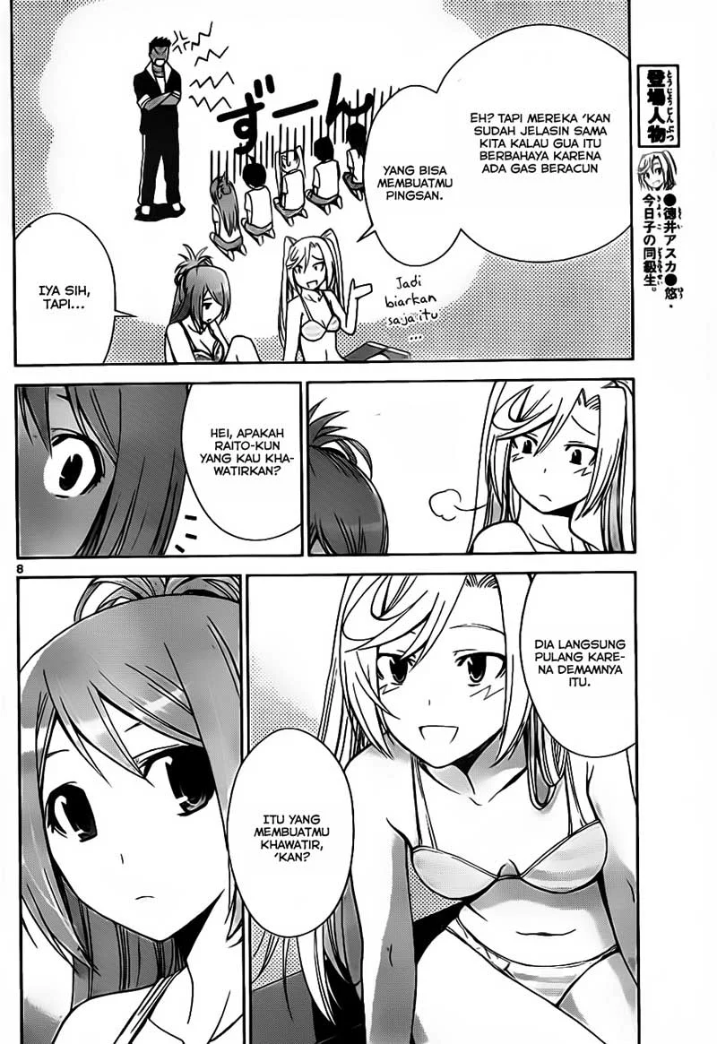 Tadashii Kodomo no Tsukurikata! Chapter 19 Gambar 13
