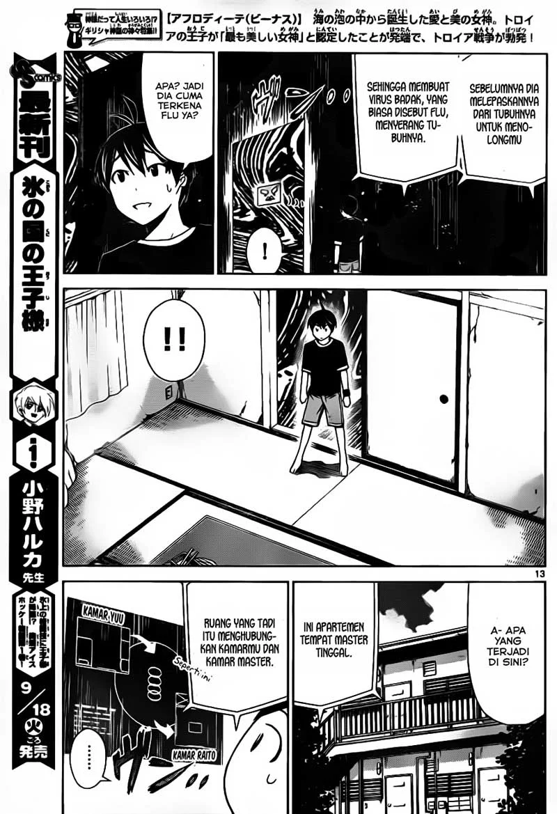Tadashii Kodomo no Tsukurikata! Chapter 19 Gambar 18