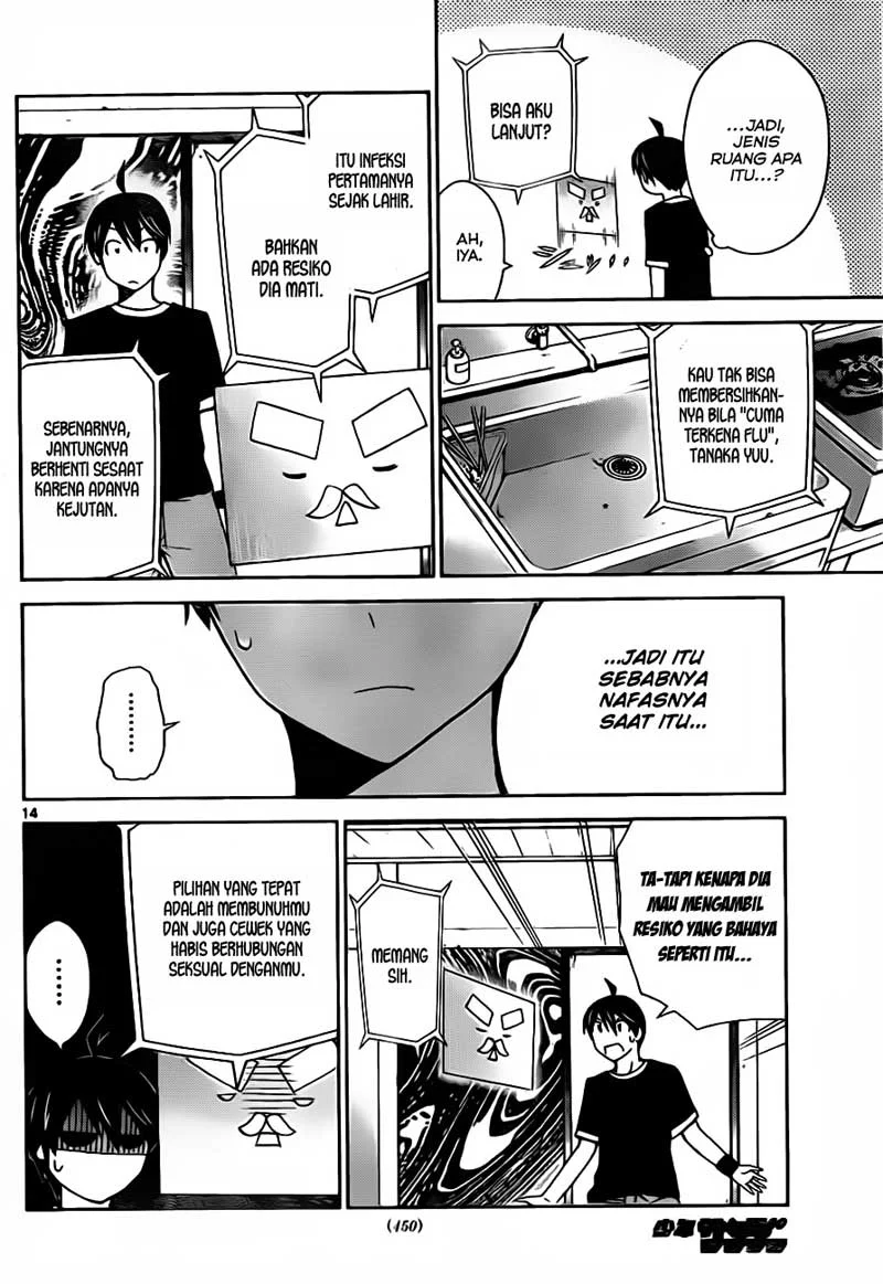 Tadashii Kodomo no Tsukurikata! Chapter 19 Gambar 19
