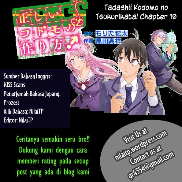 Tadashii Kodomo no Tsukurikata! Chapter 19 Gambar 6