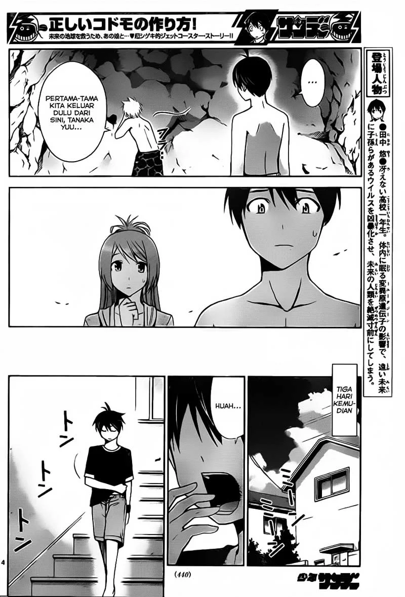 Tadashii Kodomo no Tsukurikata! Chapter 19 Gambar 9