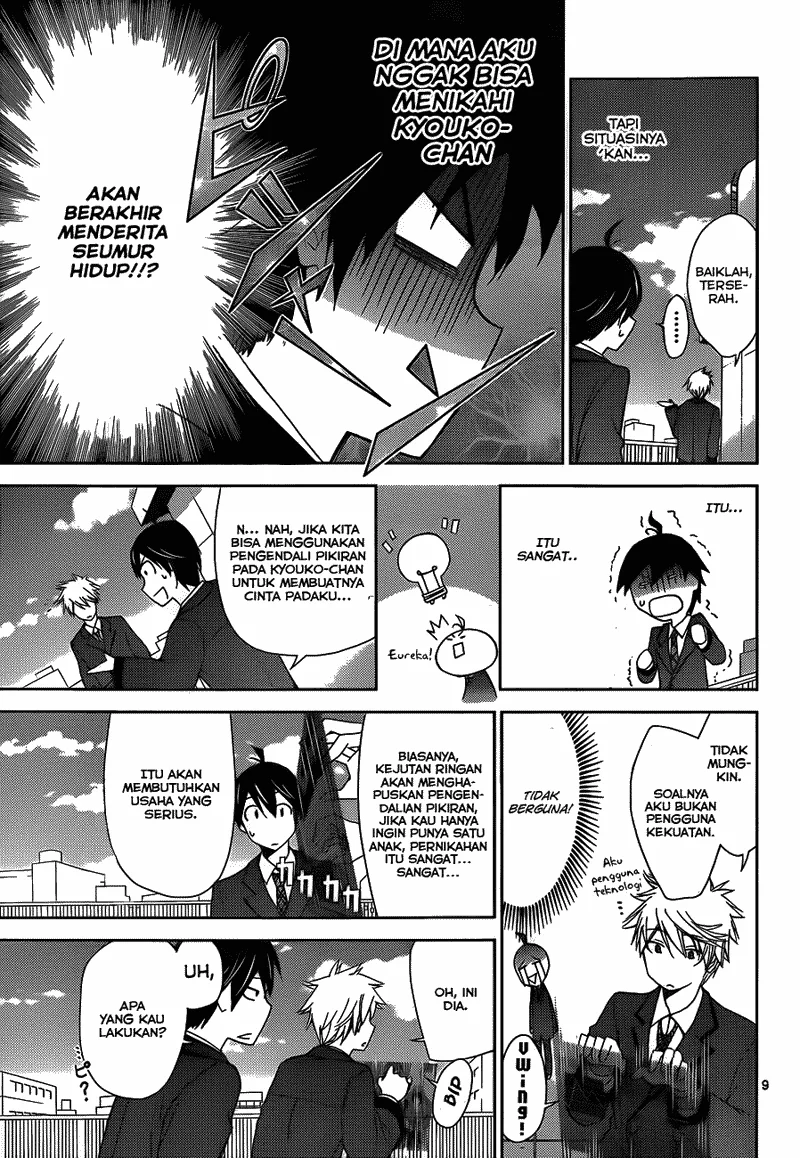 Tadashii Kodomo no Tsukurikata! Chapter 2 Gambar 10