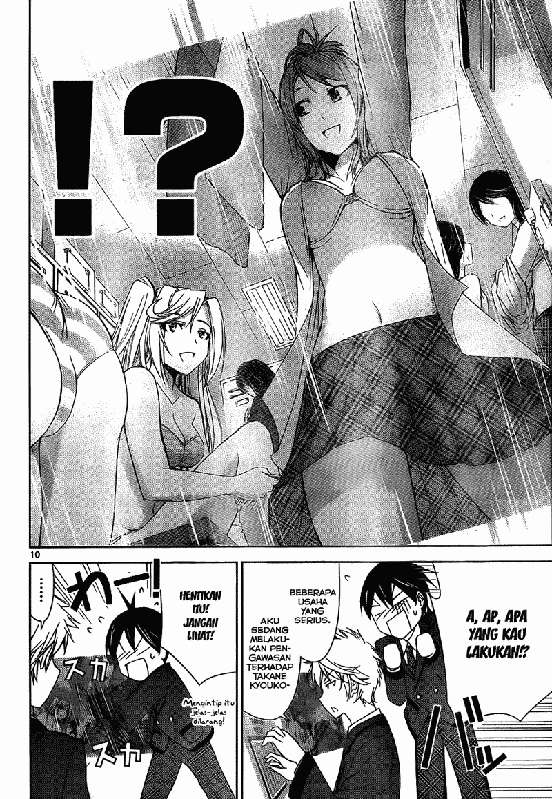 Tadashii Kodomo no Tsukurikata! Chapter 2 Gambar 11