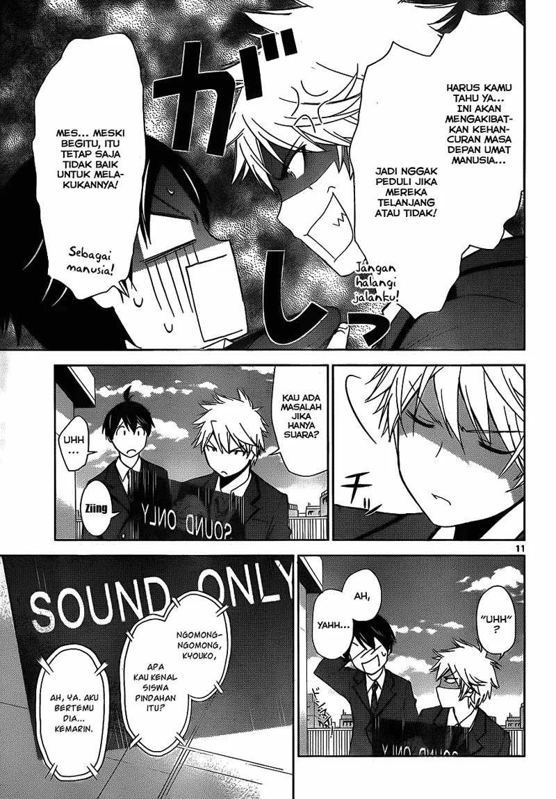 Tadashii Kodomo no Tsukurikata! Chapter 2 Gambar 12