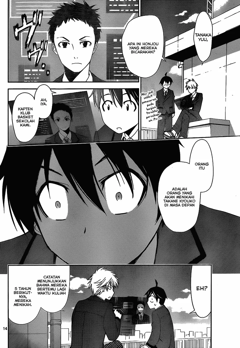 Tadashii Kodomo no Tsukurikata! Chapter 2 Gambar 15