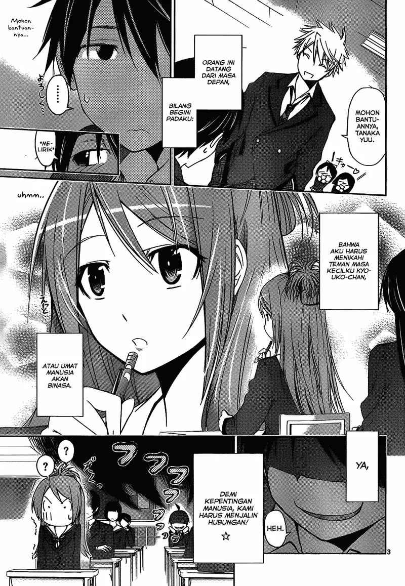 Tadashii Kodomo no Tsukurikata! Chapter 2 Gambar 4