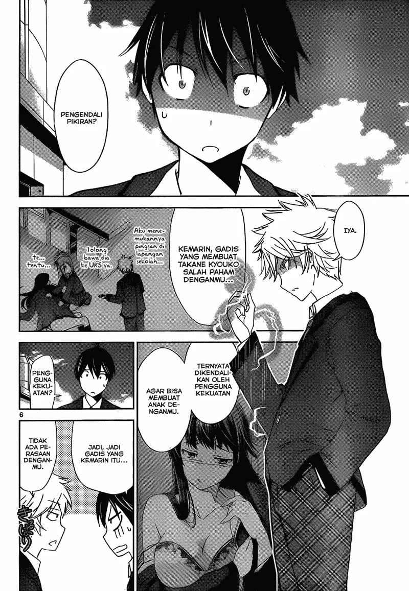 Tadashii Kodomo no Tsukurikata! Chapter 2 Gambar 7