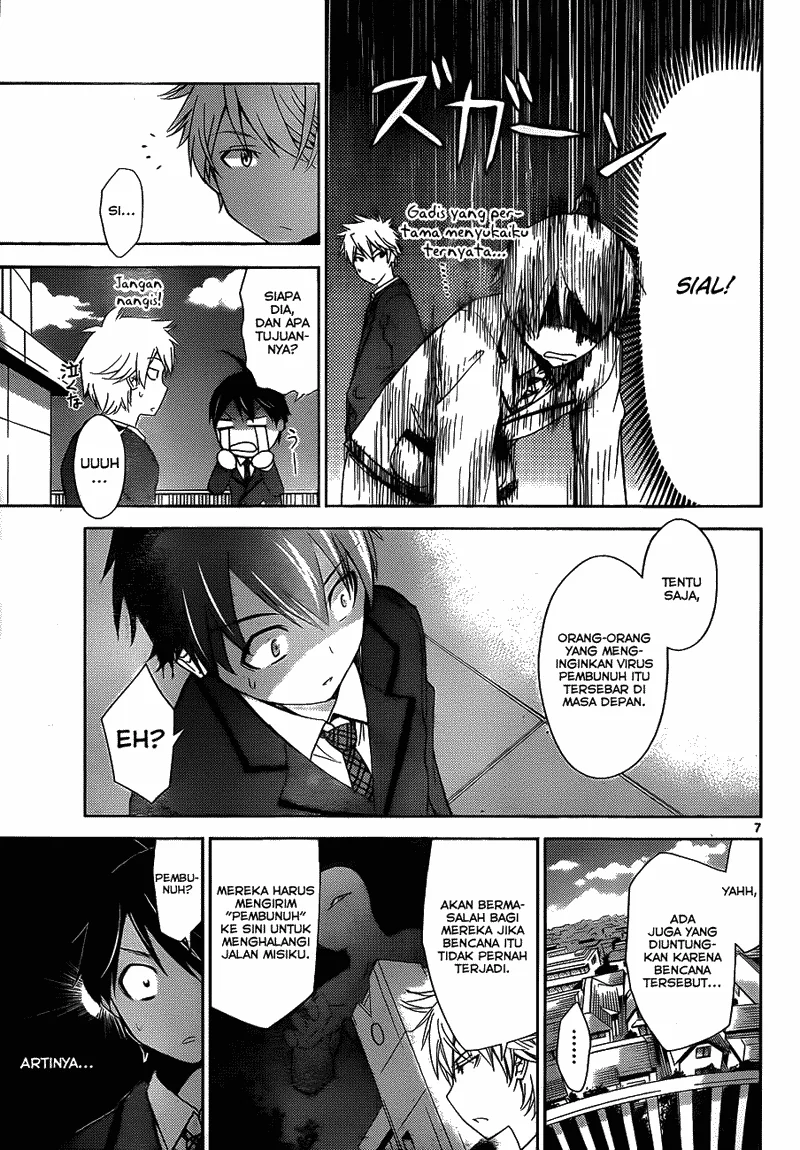 Tadashii Kodomo no Tsukurikata! Chapter 2 Gambar 8